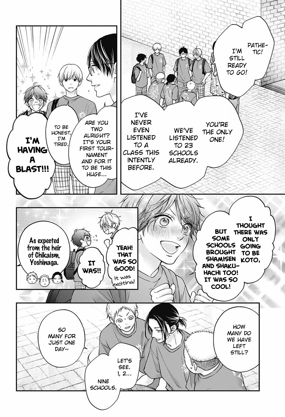 Kono Oto Tomare!, Chapter 124 image 11